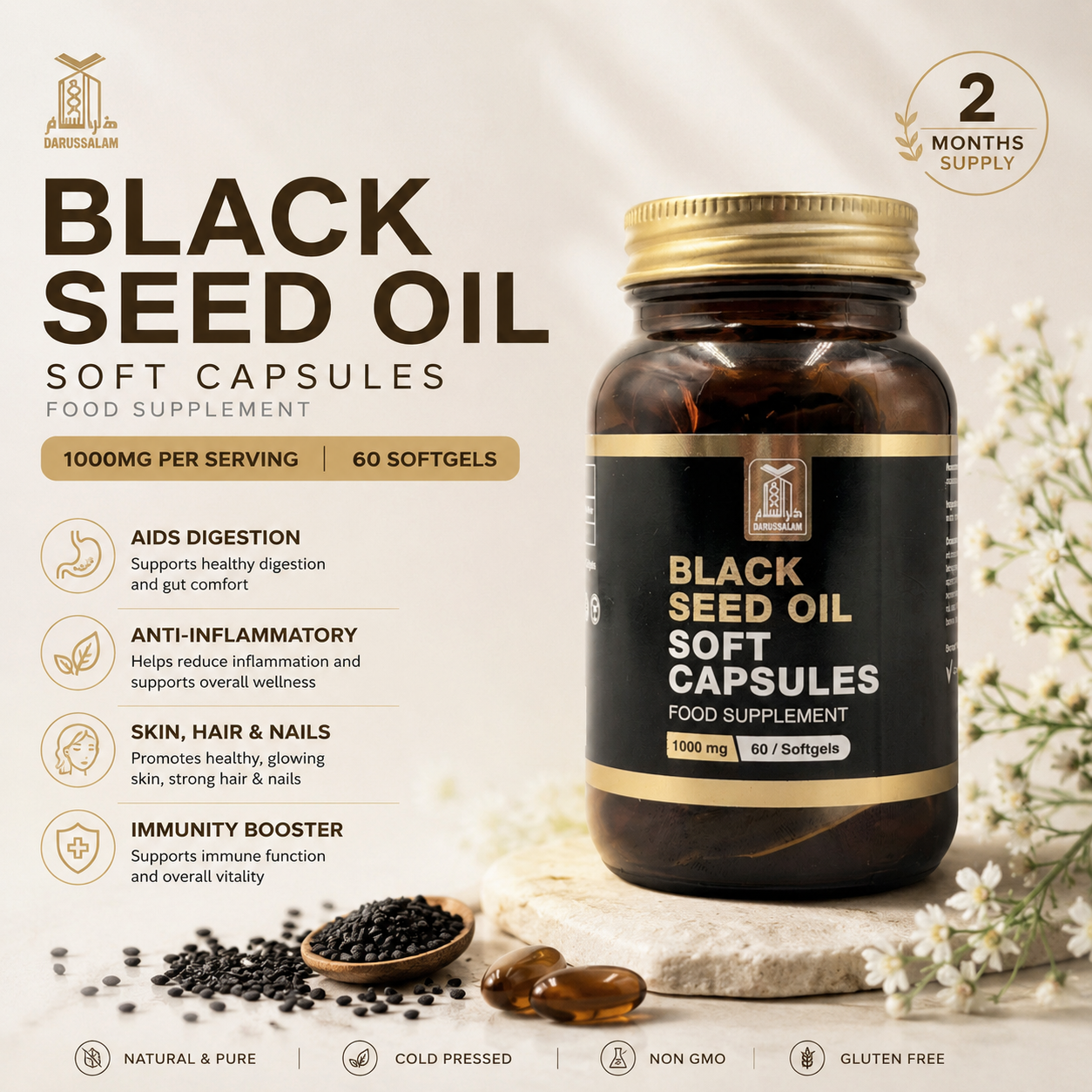 Black Seed Oil Capsules (Softgels) Darussalam