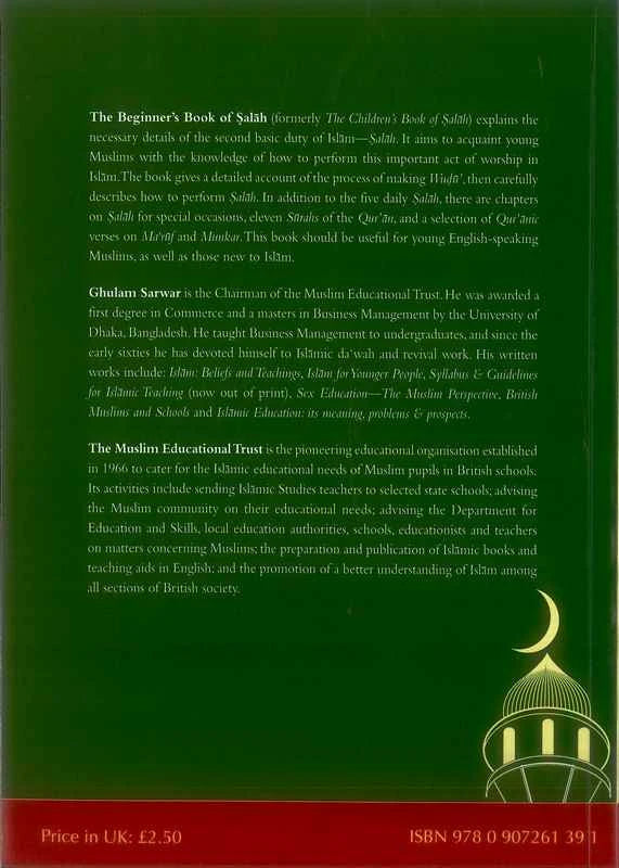 The Beginner's Book of Salah