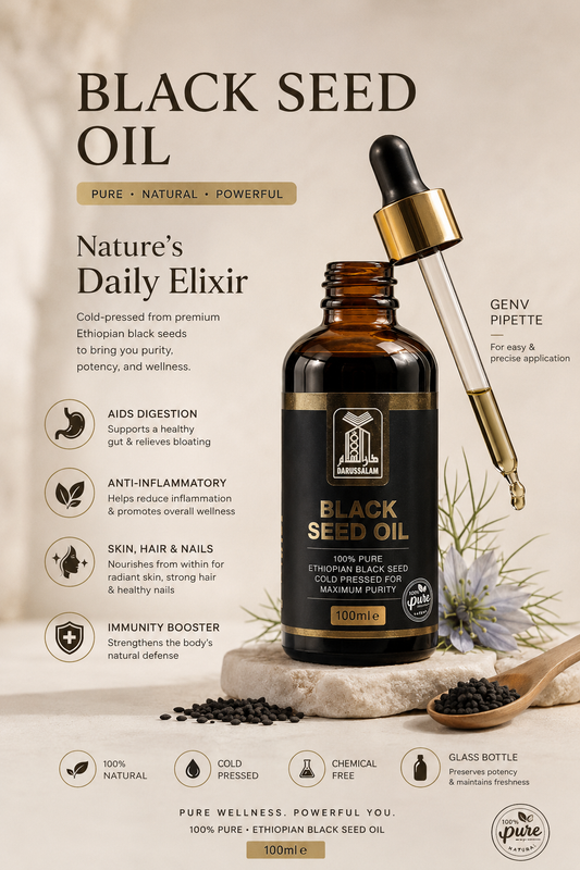 Darussalam Pure Black Seed Oil – Cold Pressed (100ml)