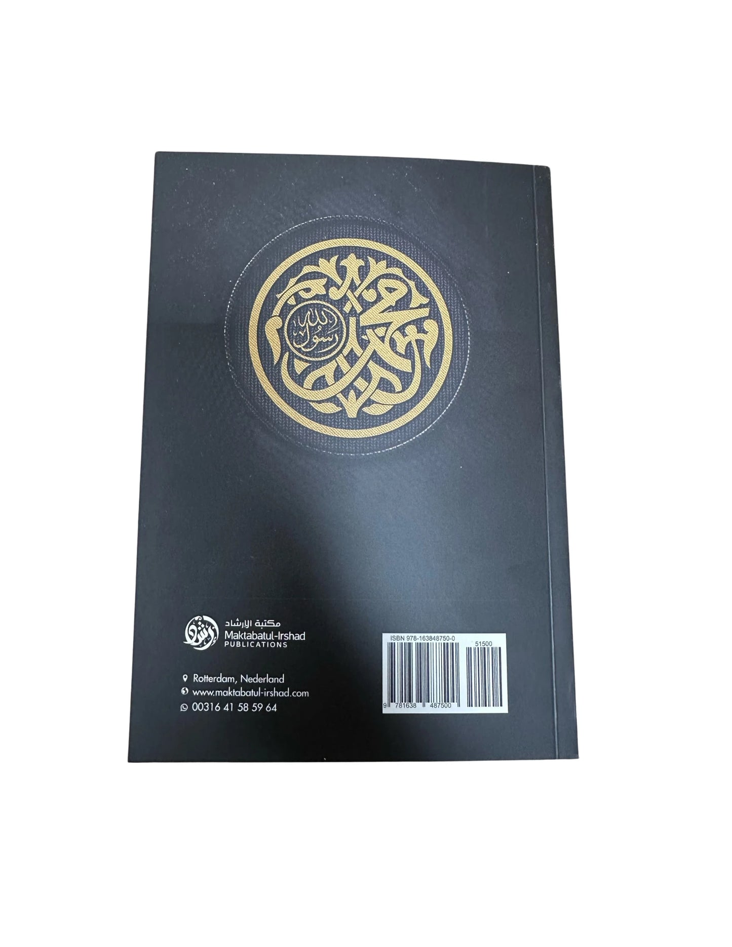 QUESTIONS & Answers on the Prophet's sirah