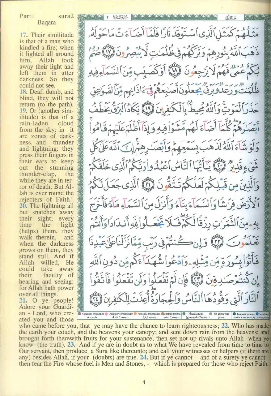 Tajweed Quran with Meanings Translation in English Large - Darussalam