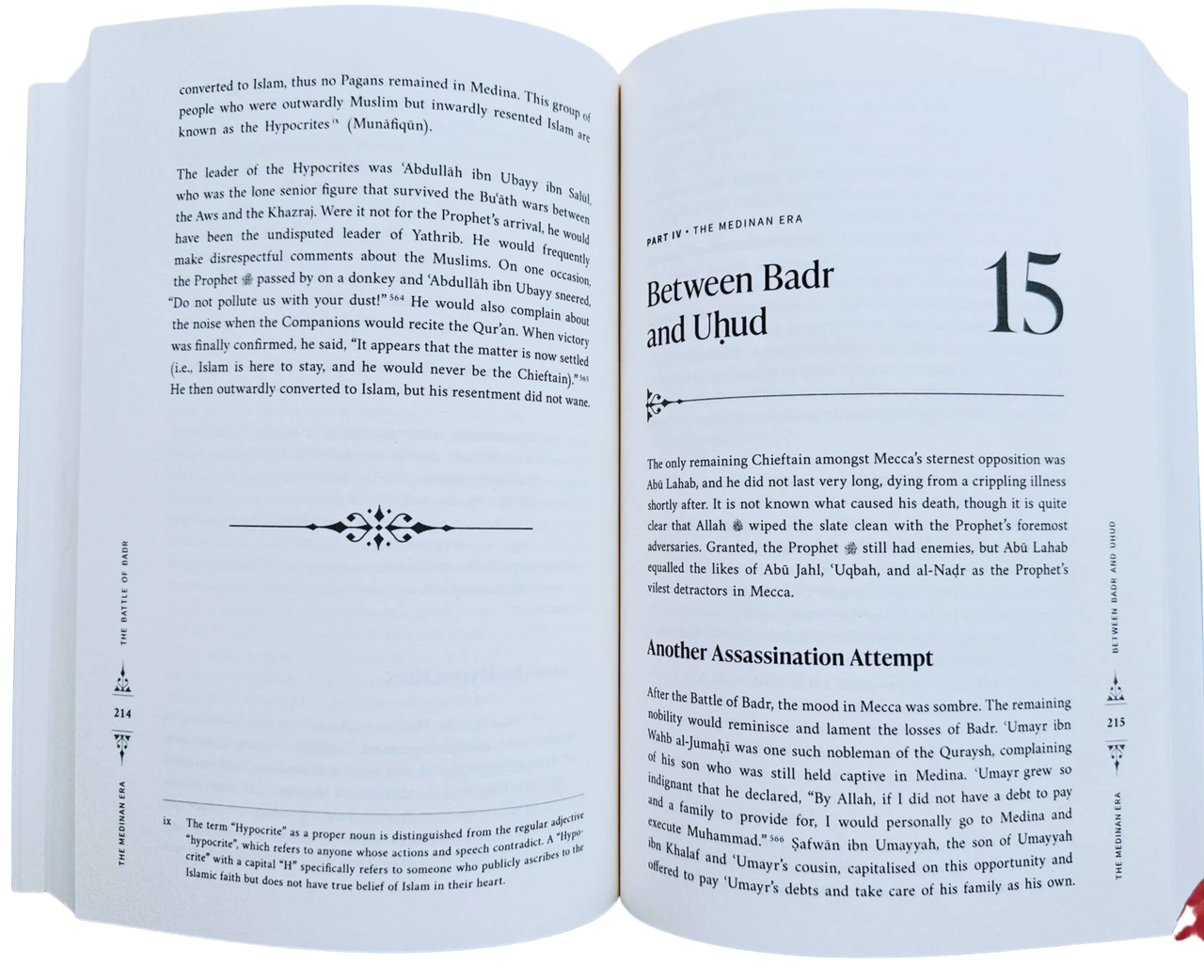 The Sirah of the Prophet (Pbuh): A Contemporary and Original Analysis - by Yasir Qadhi Paperback