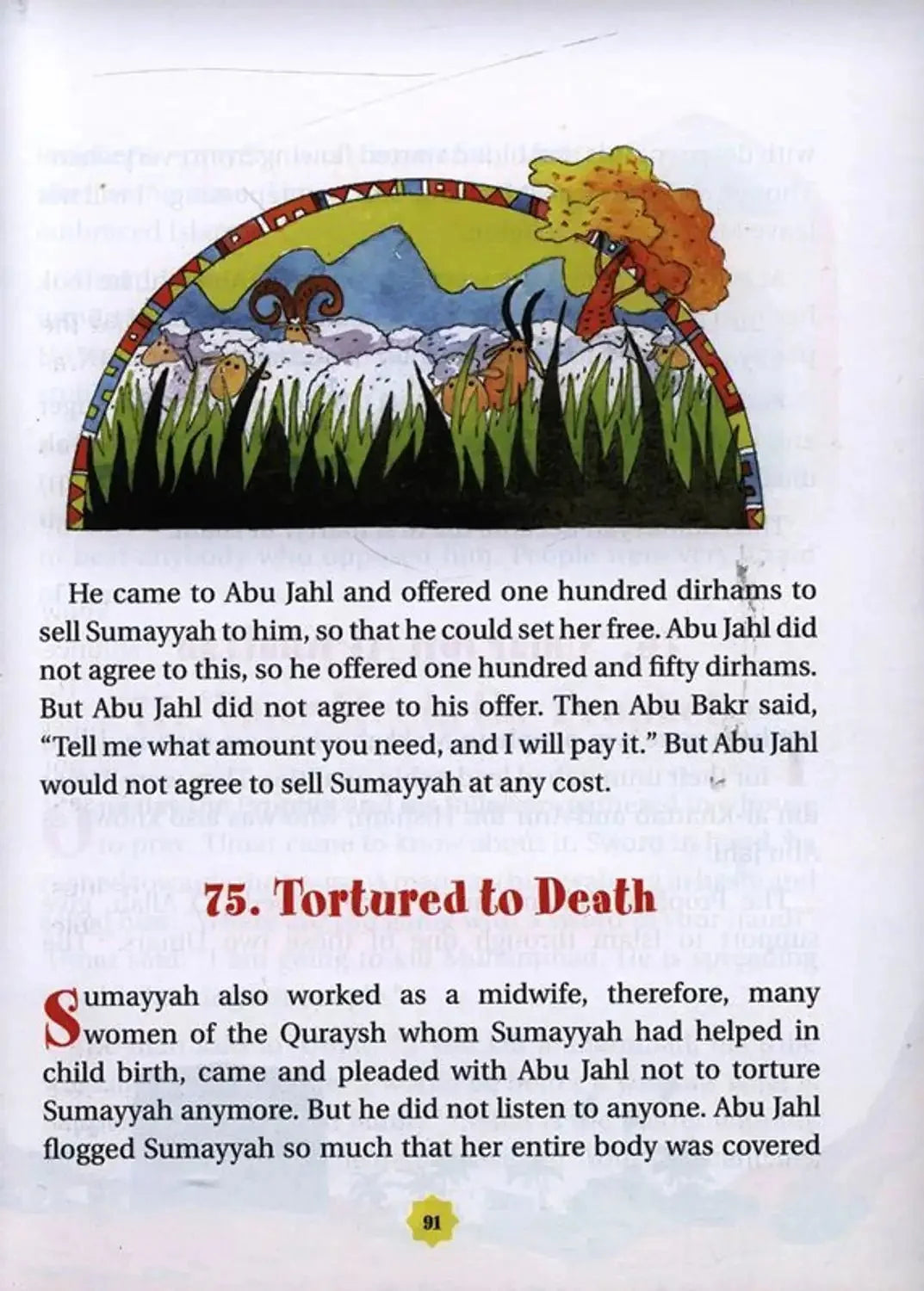 365 Prophet Muhammad Stories - Darussalam