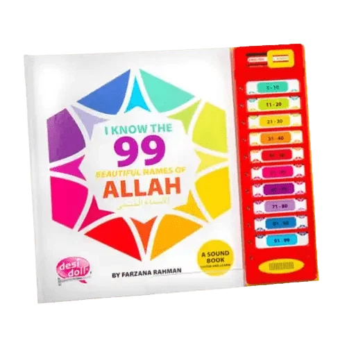 99 Names of Allah Sound Book - Darussalam