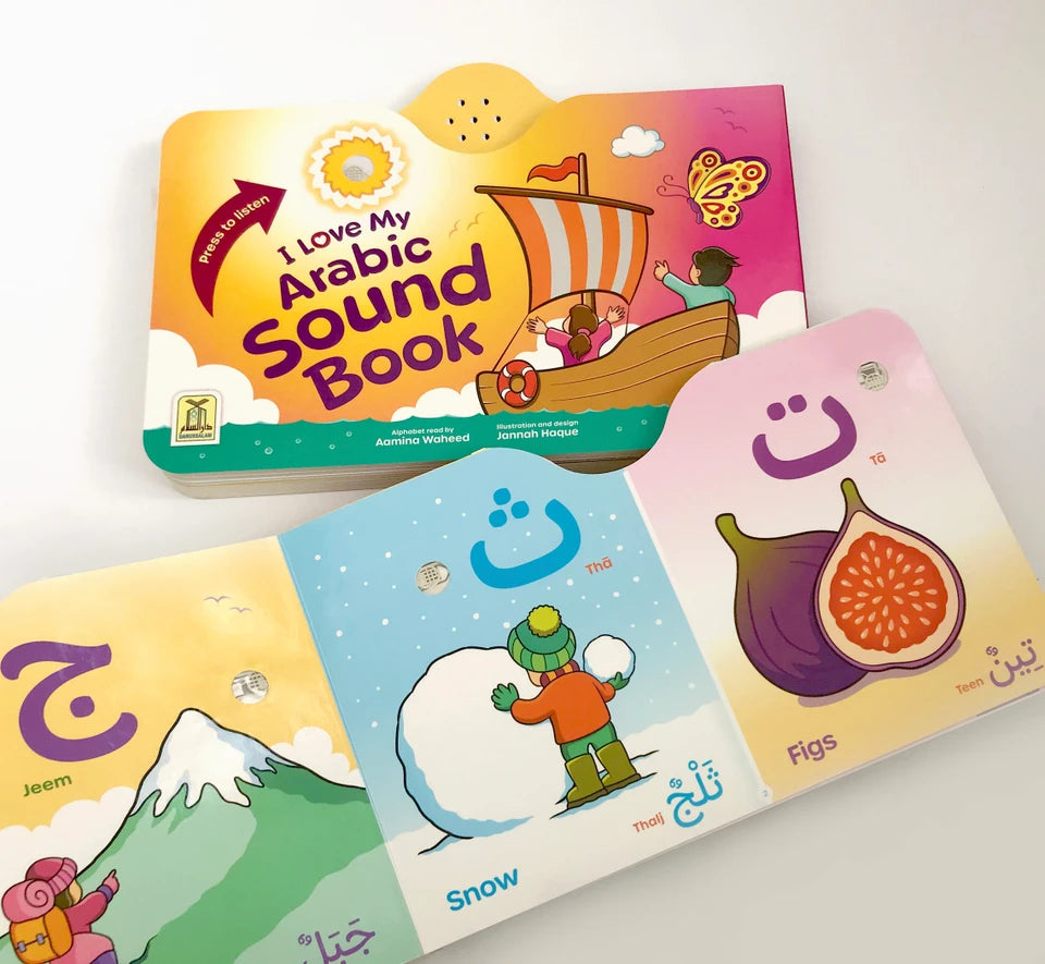 I Love My Arabic Sound Book Pictures without Eyes