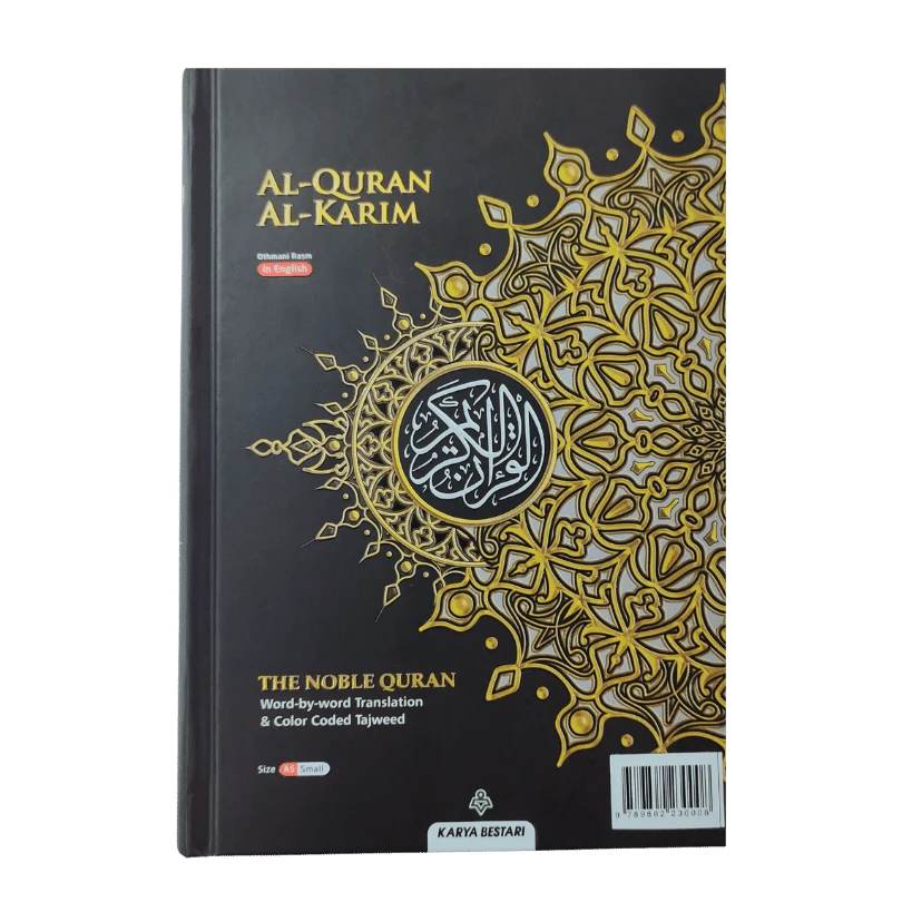 Al Quran Al Karim Othmani Rasm in English With Important Tagging ( B5 Random colours)