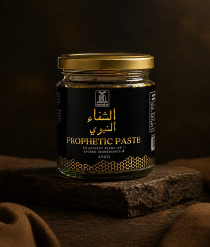 Prophetic Paste - A sunnah inspired blend