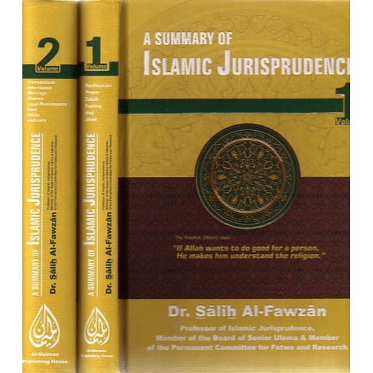 A Summary of Islamic Jurisprudence (2 Vol) Hardcover - Darussalam