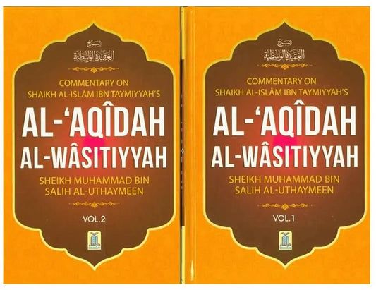 Al - Aqeedah Al - Wasitiyyah (2 Vol. Set) - Darussalam