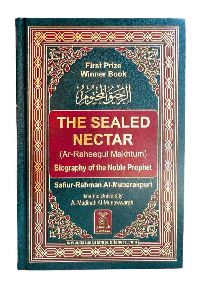 The Sealed Nectar (Ar Raheequl Makhtum) Medium