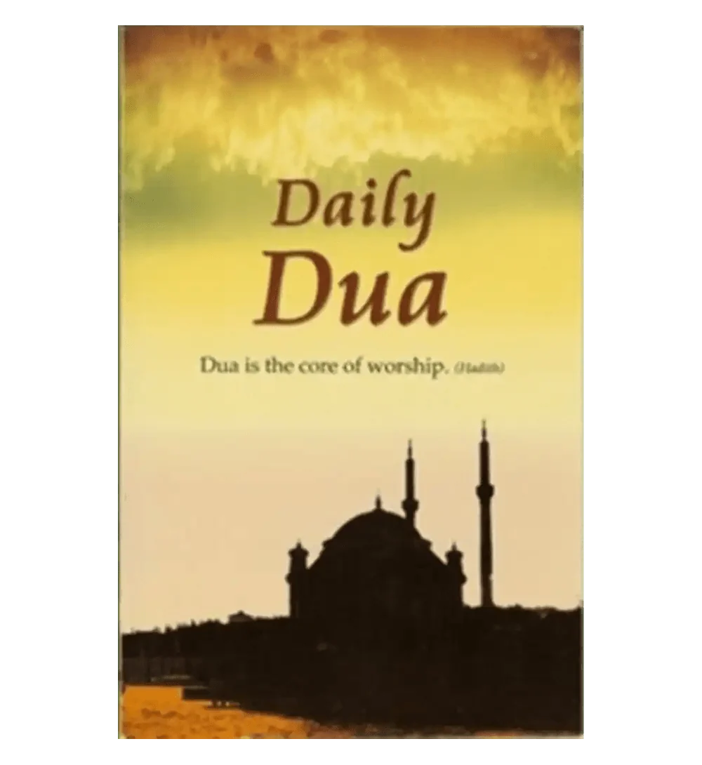 Daily Dua - Darussalam.us - Darussalam