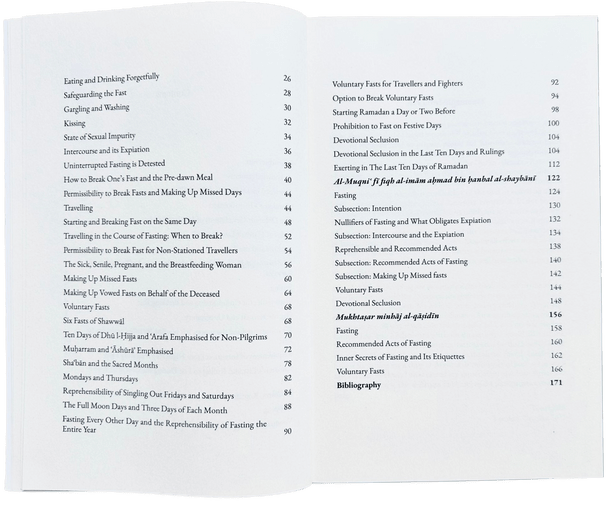 FASTING AND I'TIKAF By Al - Mughni - Darussalam