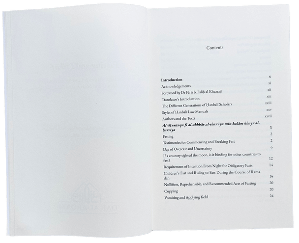 FASTING AND I'TIKAF By Al - Mughni - Darussalam