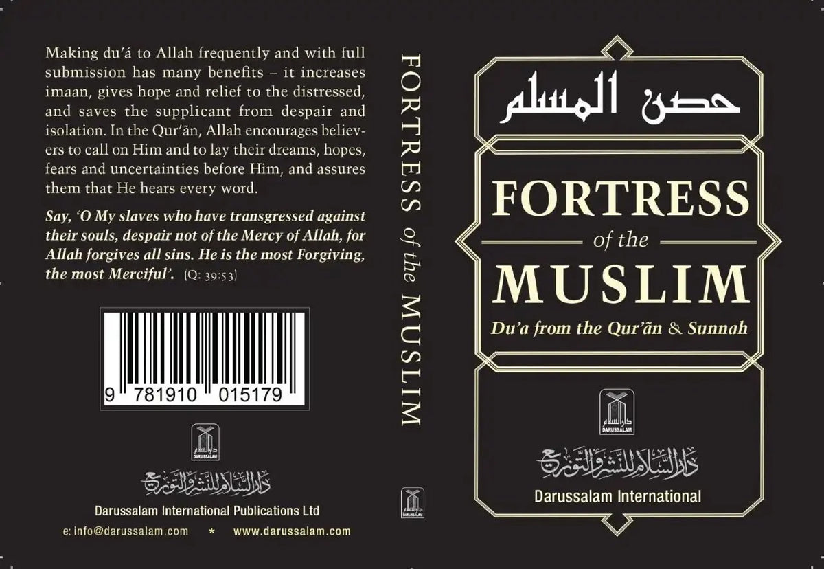 Fortress Of The Muslim (Du'a From The Qur'an & Sunnah) - Darussalam