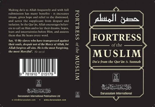 Fortress Of The Muslim (Du'a From The Qur'an & Sunnah) - Darussalam