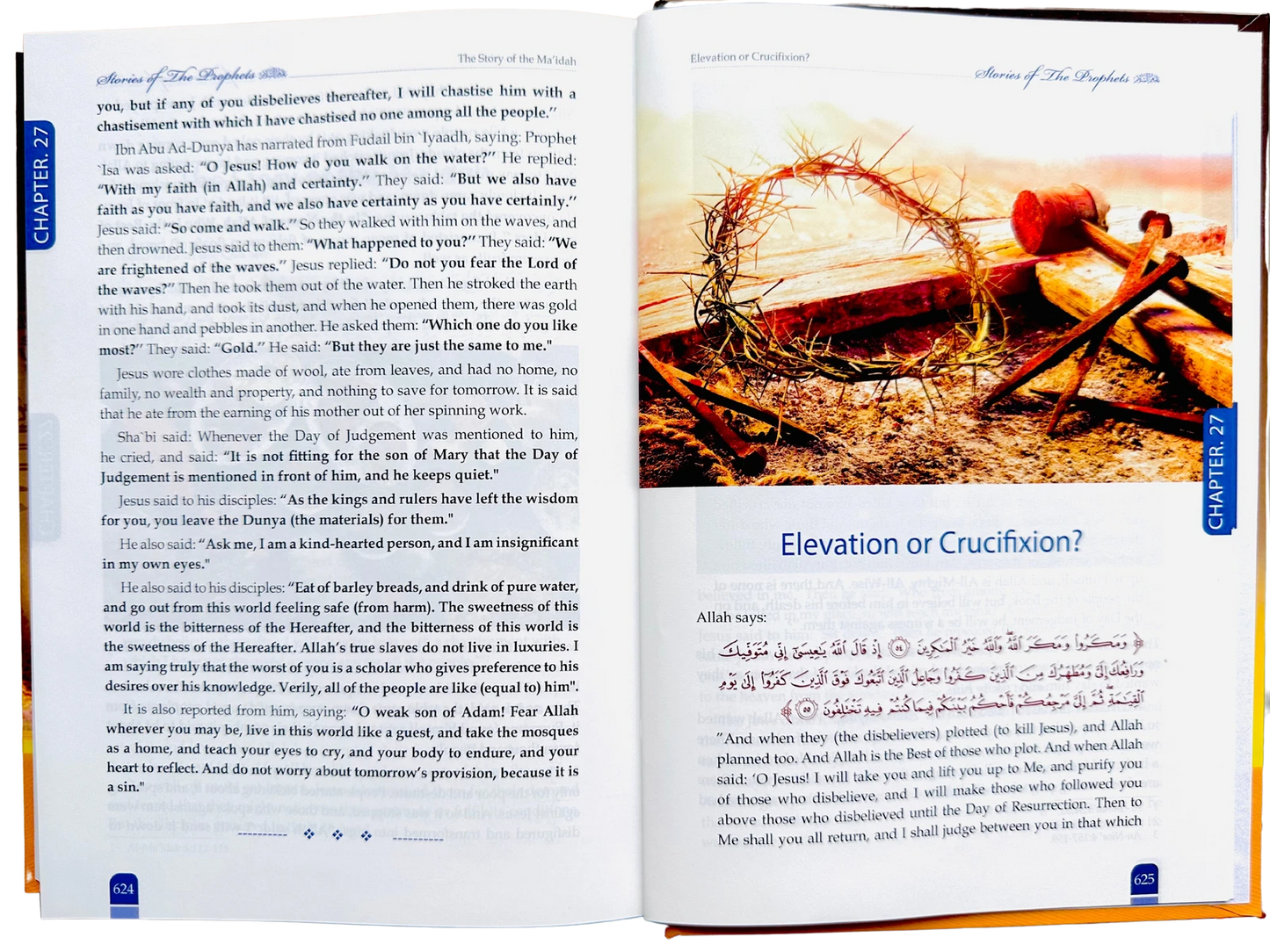 Stories Of The Prophets (Peace be upon them)Colour