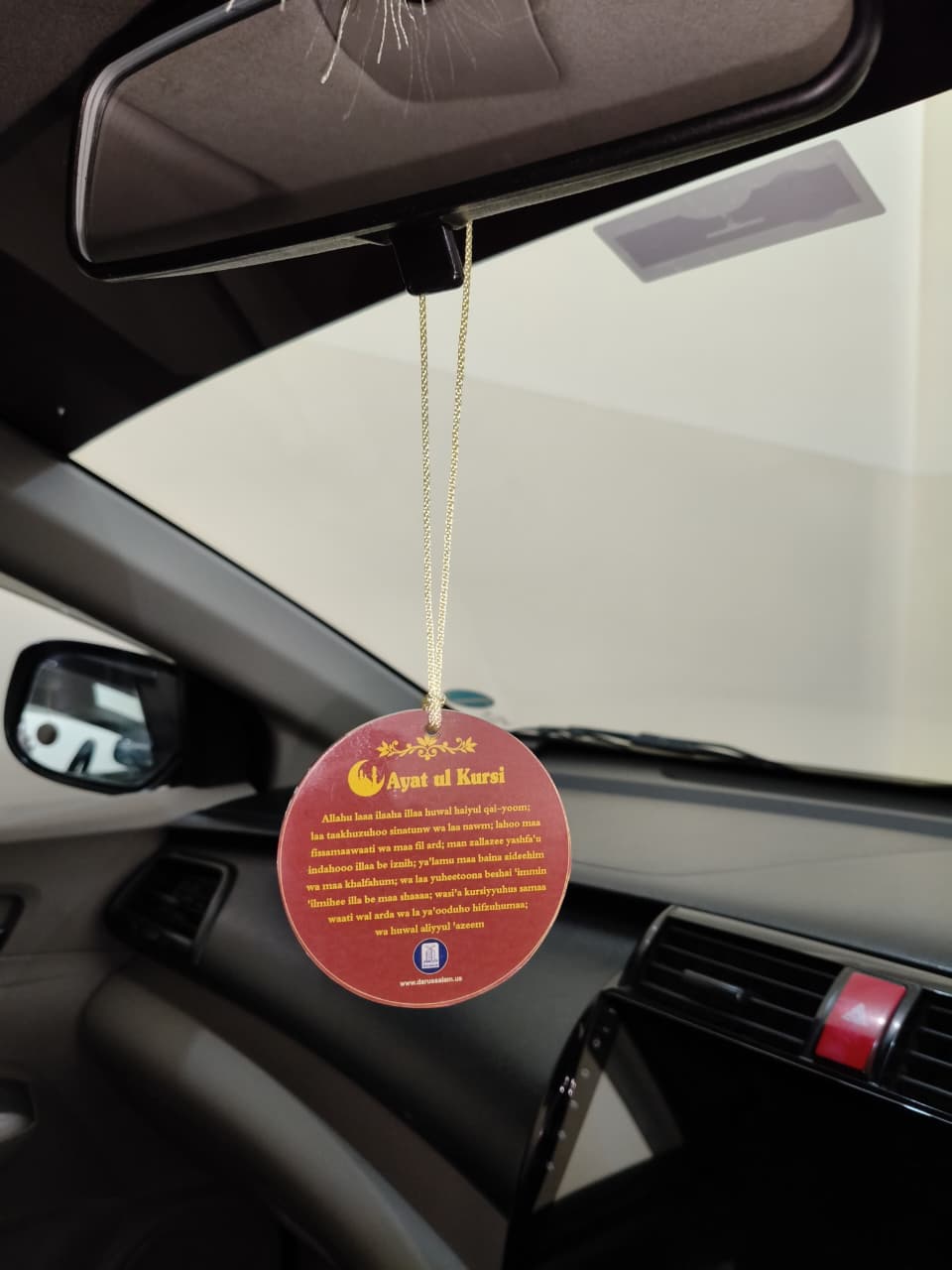 Islamic Car Hanging Dua Set | Travel Protection, Arabic Calligraphy, Muslim Decor - Darussalam
