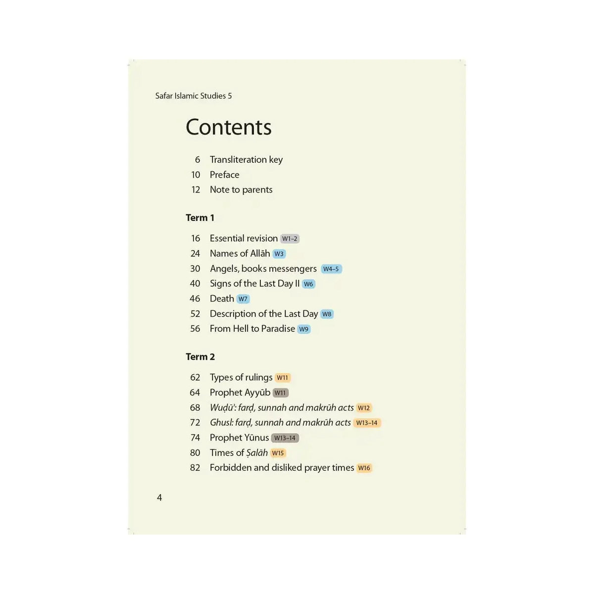 Islamic Studies: Textbook 5 – Learn about Islam Series - Darussalam