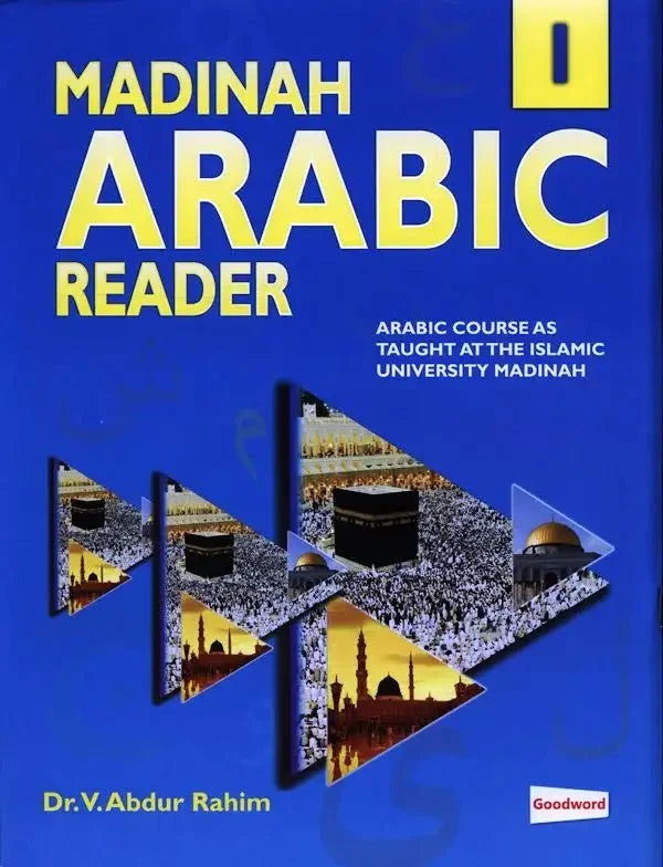 Madinah Arabic Reader Book 1 - Darussalam