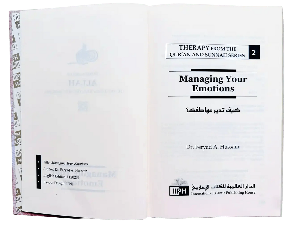Managing Your Emotions (Therapy from Quran and Sunnah - 2) - Darussalam