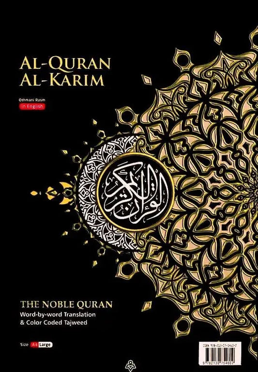 Maqdis A4 Large Al Quran Al Kareem Word - by - Word Translation Colour Coded Tajweed Black - Darussalam