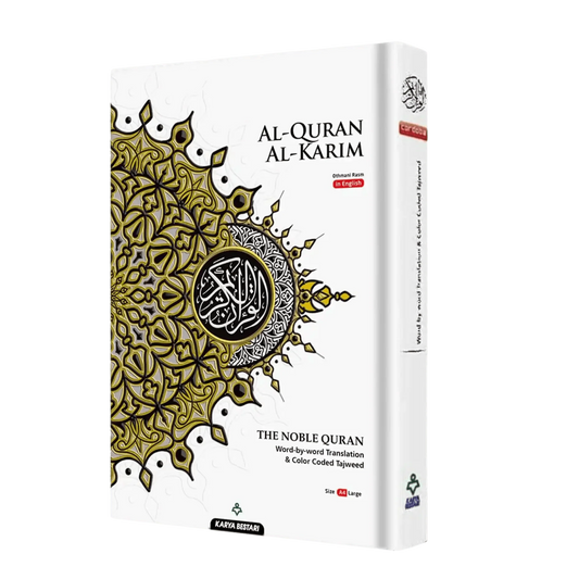 Maqdis Al Quran Al Kareem Word - by - Word Translation Colour Coded Tajweed White - Darussalam