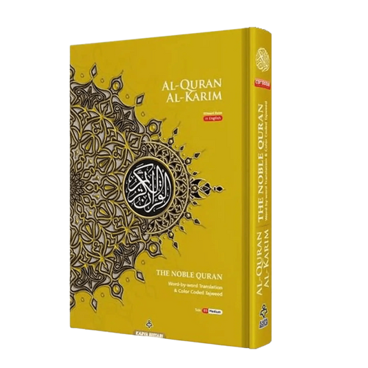 Maqdis Al Quran Al Kareem Word - by - Word Translation Colour Coded Tajweed Yellow - Darussalam