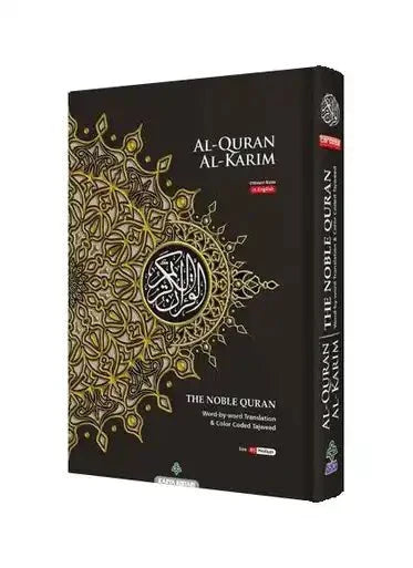 Maqdis B5 Medium Al Quran Al Kareem Word - by - Word Translation Colour Coded Tajweed Yellow - Darussalam