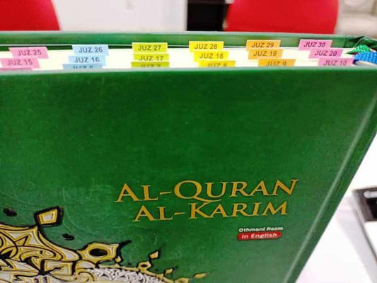 Maqdis B5 Medium Al Quran Al Kareem Word - by - Word Translation Tajweed Colour Coded with 200 Tags of Verses + 30 Tags of Juz Green - Darussalam