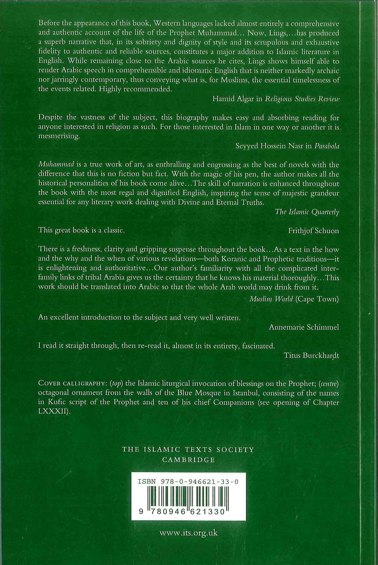 Muhammad His Life Based On The Earliest Sources (Martin Lings)