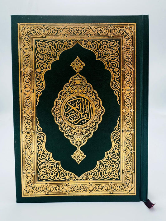 Mushaf Madinah Beirut Print (cream paper) - Darussalam