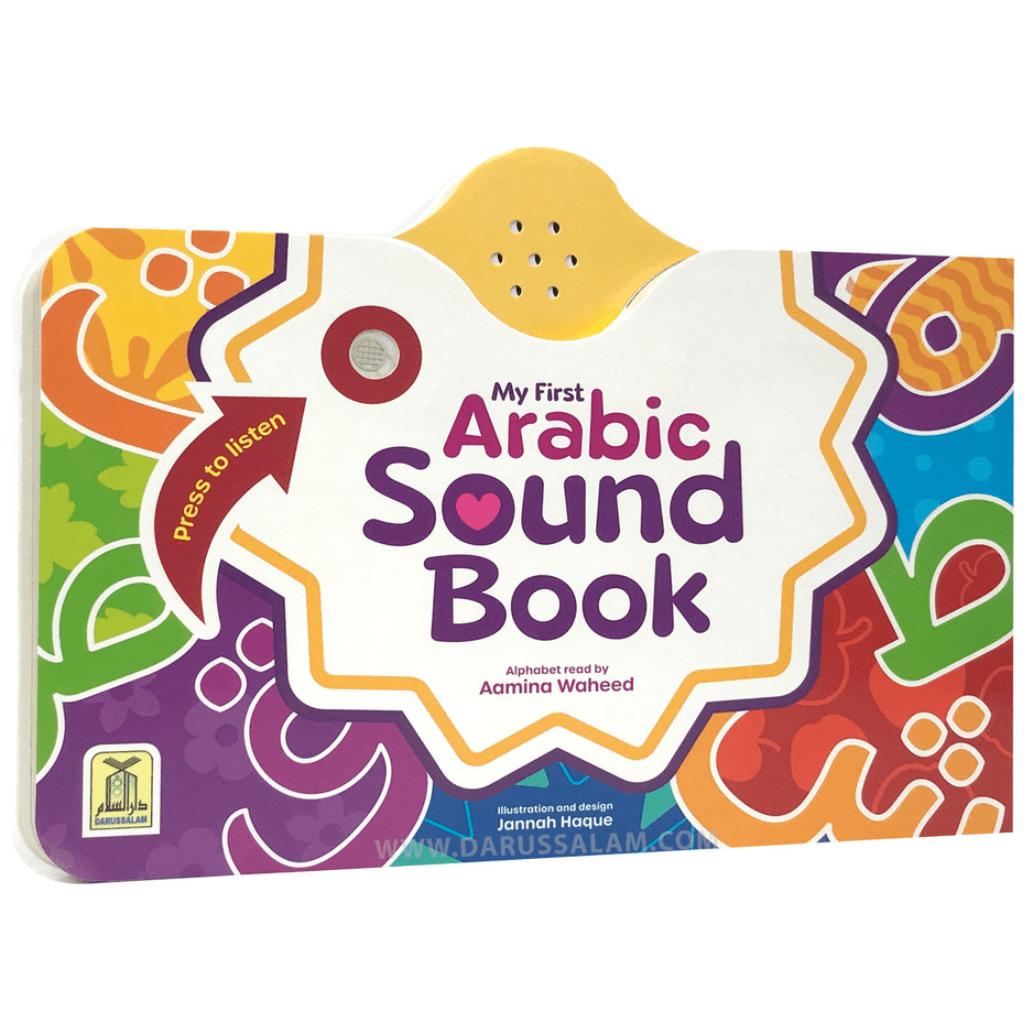 My First Arabic Sound Book by Darussalam Publications - Darussalam