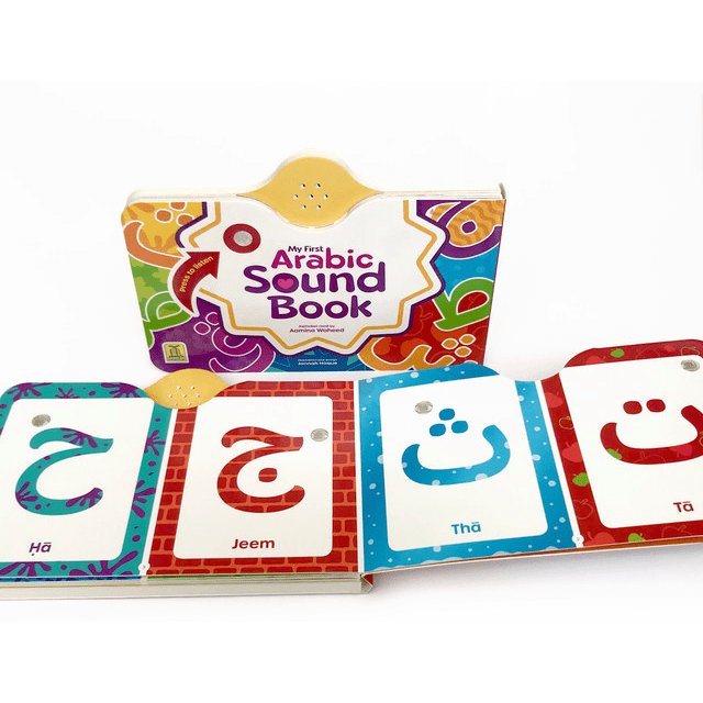 My First Arabic Sound Book by Darussalam Publications - Darussalam
