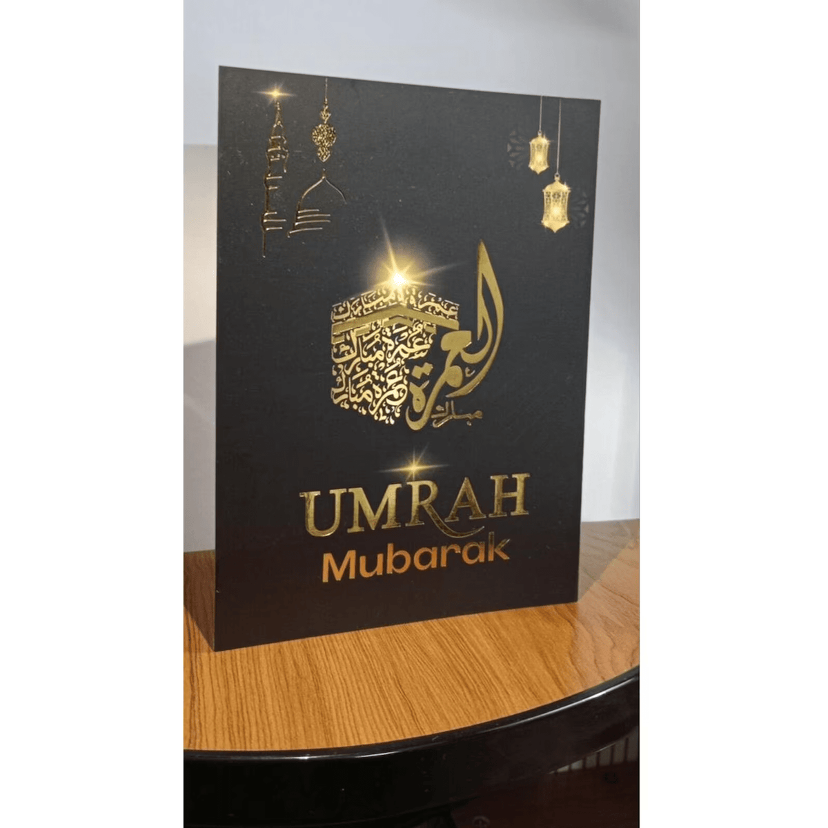 Premium Elegant Luxurious Umrah Mubarak Gold Foil Gift Card with Envelope (A5 Size) - Darussalam