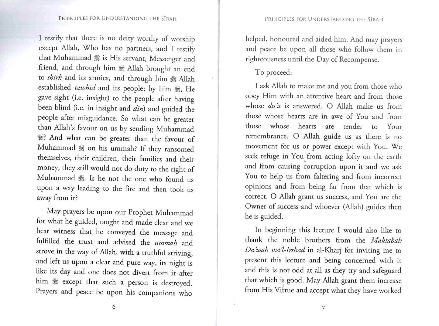 Principles for Understanding the Sirah