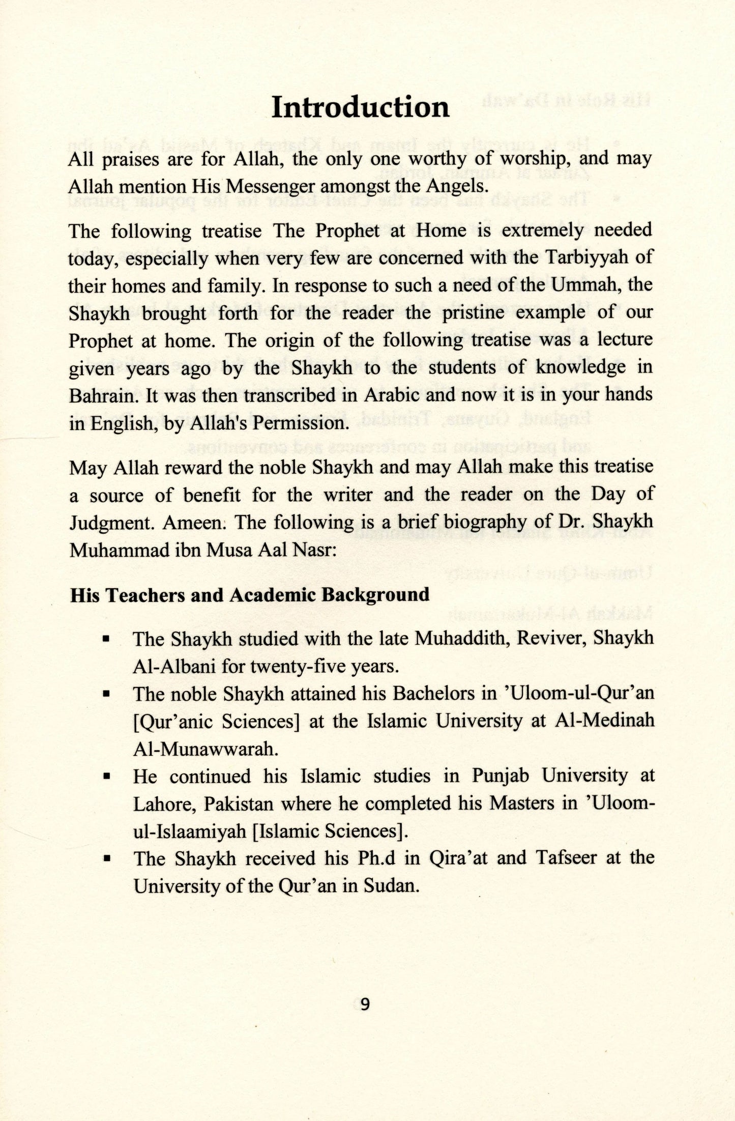 Prophet Muhammad’s Life At Home