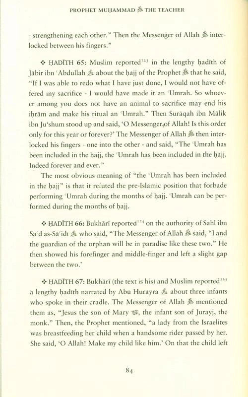 Prophet Muhammad The Teacher
