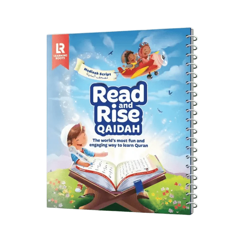 Read And Rise Qaidah ,The Fun, Fast And Firm way To Fluent Quran Recitation - Darussalam