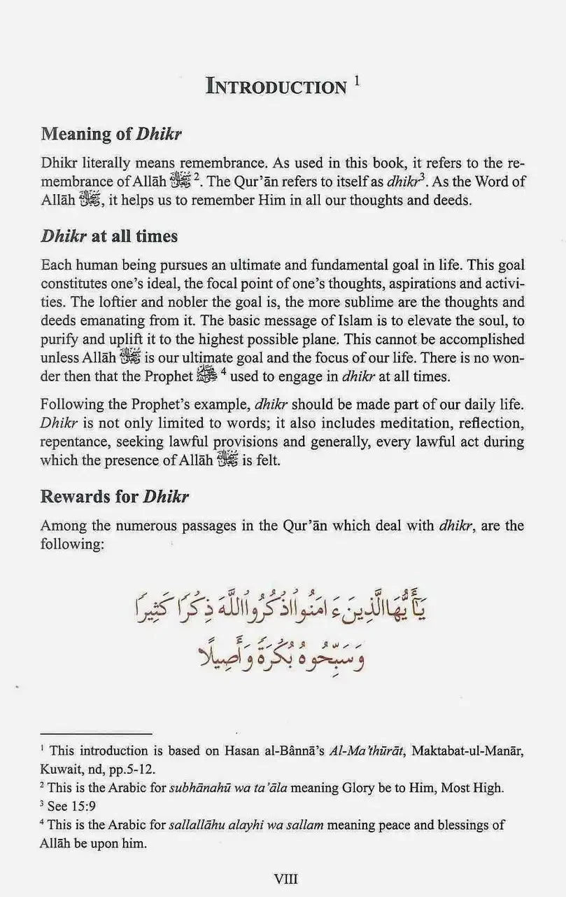 Selected Prayers - Darussalam