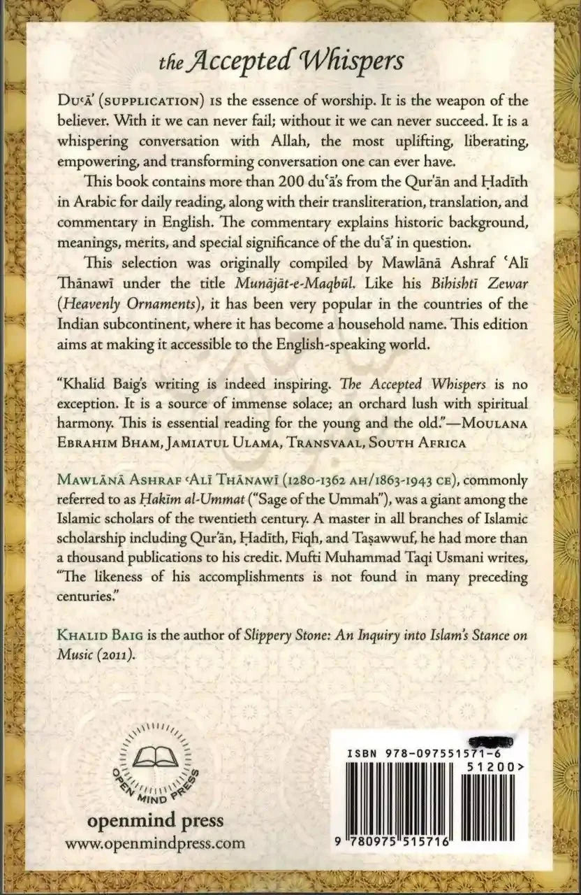 The Accepted Whispers (English translation of Munajat - e - Maqbul) A5 size - Darussalam