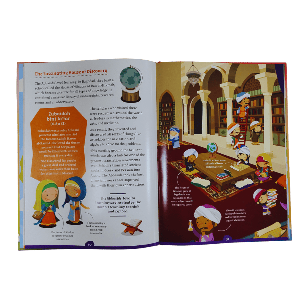 The Amazing Muslim Worlds - Darussalam