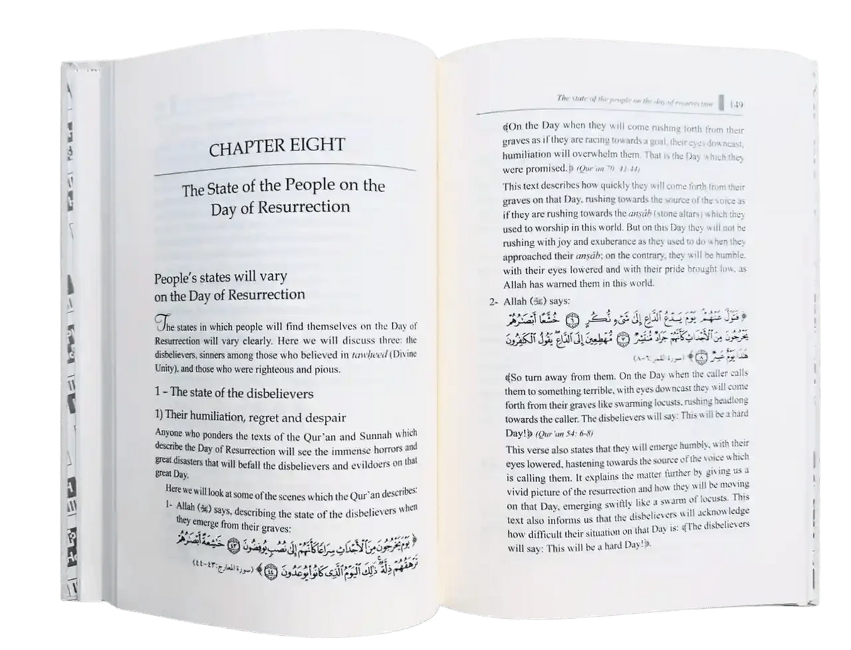 The Day of Resurrection : Islamic Creed Series 6 - Darussalam