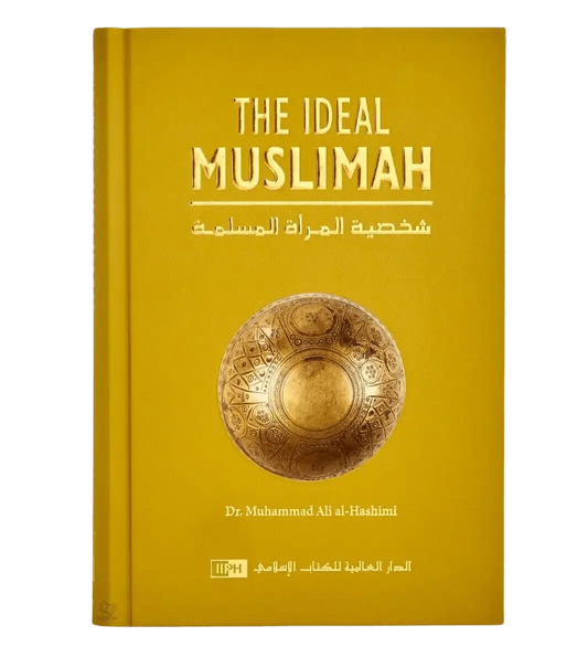 The Ideal Muslimah - Darussalam