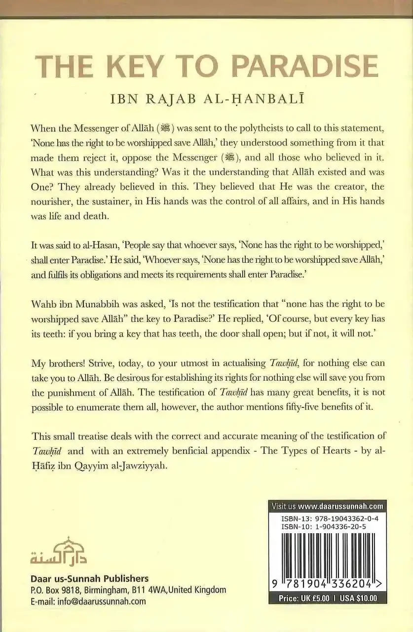 The Key to Paradise - Darussalam