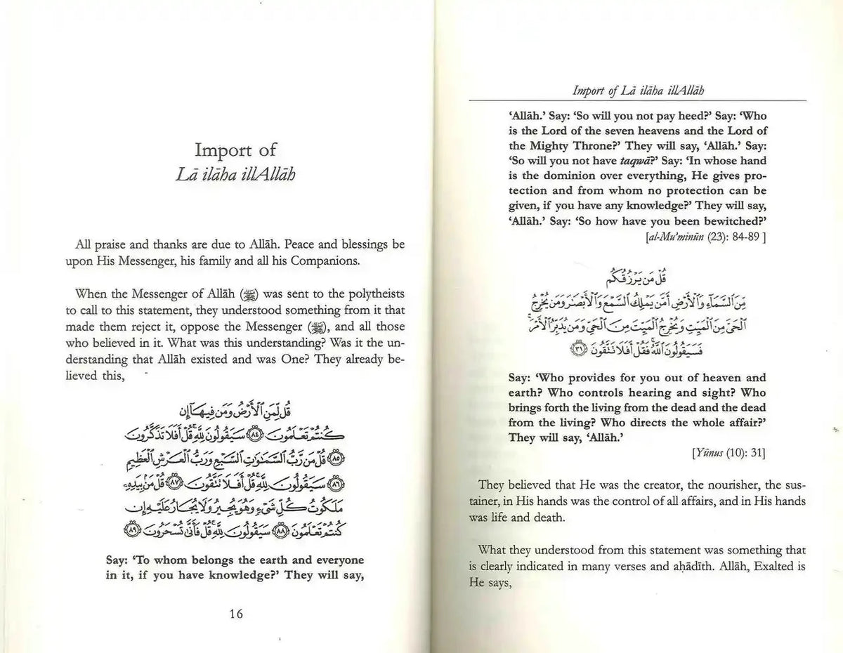 The Key to Paradise - Darussalam