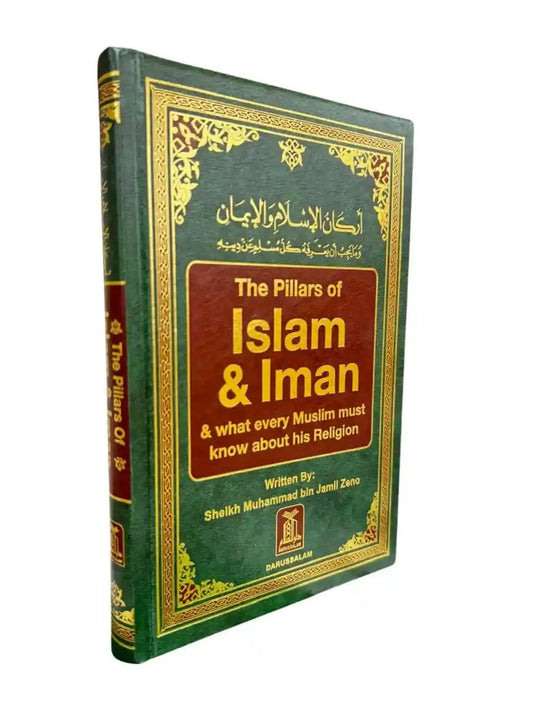 The Pillars Of Islam and Iman - Darussalam