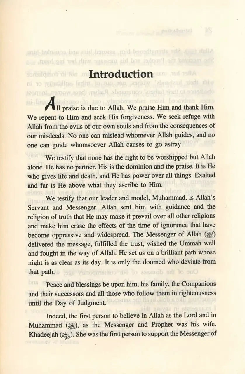 Women Around The Messenger - Darussalam